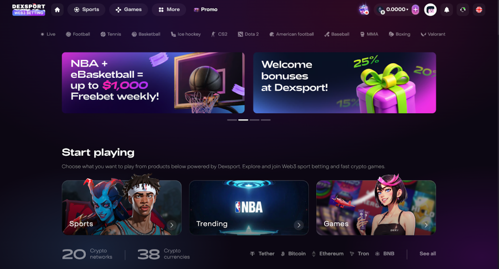 エンターテインメントとスポーツベッティングの新しい時代 - DexSport