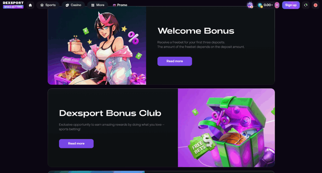 エンターテインメントとスポーツベッティングの新しい時代 - DexSport